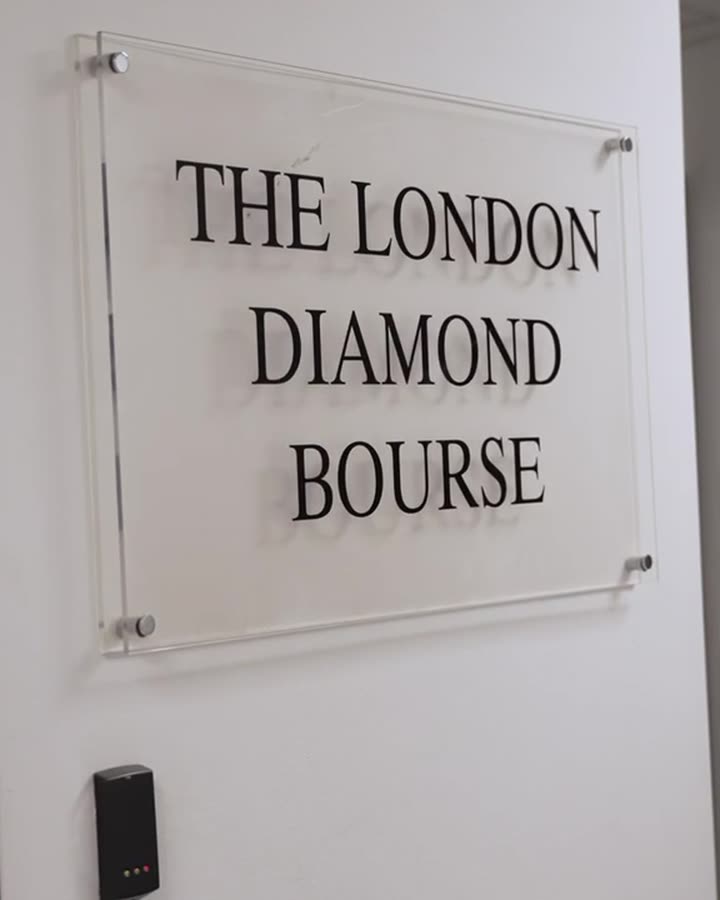 Inside the London Diamond Bourse: the entrance, the private viewing rooms and the gem-testing equipment